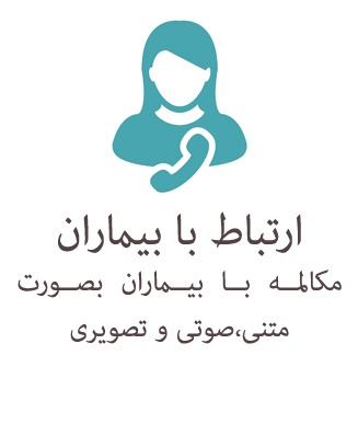 مکالمه